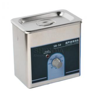 Ultrasonic Cleaner VMXZ01