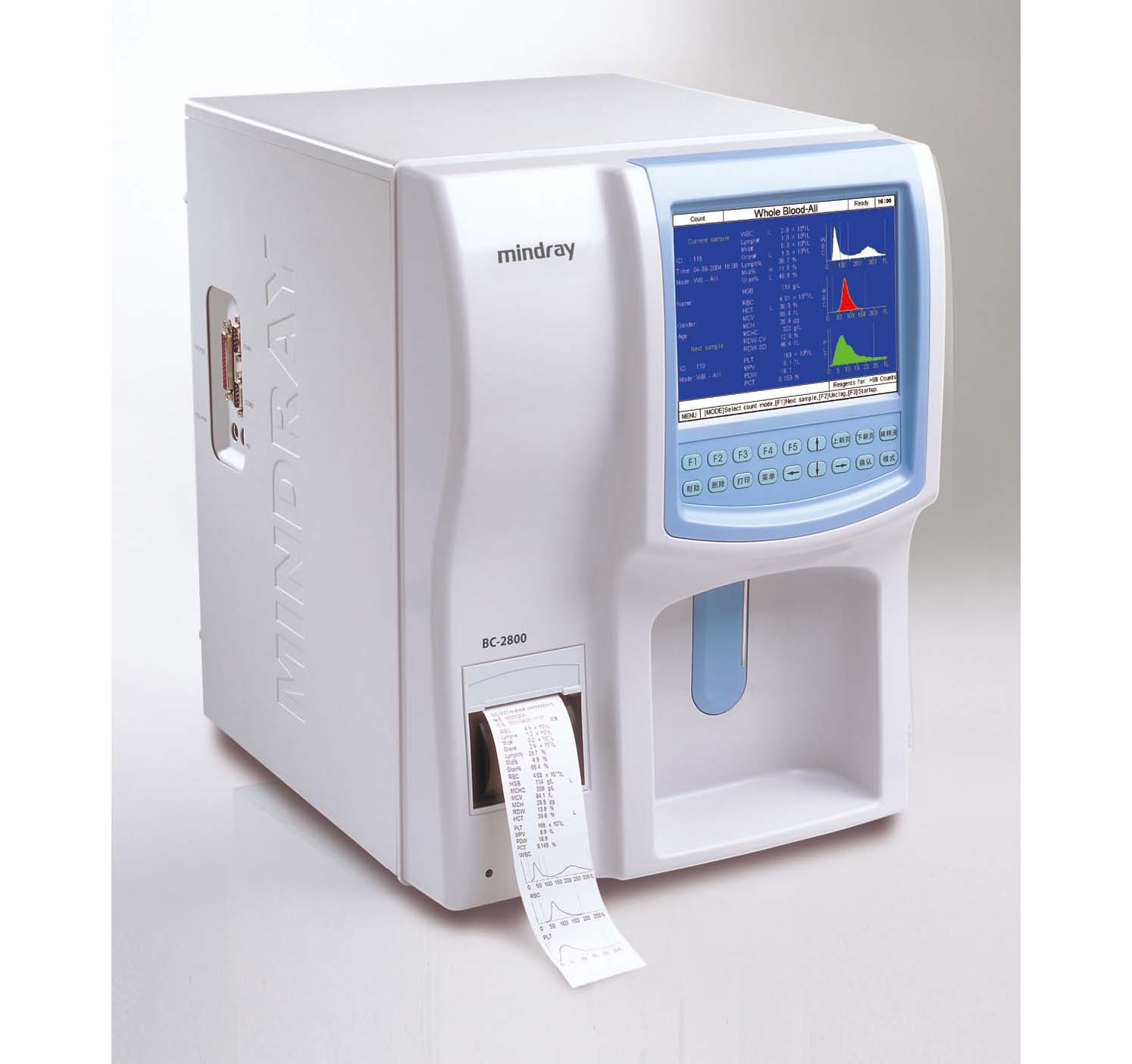 Hematology Analyzer for Mindray BC-2800Vet 