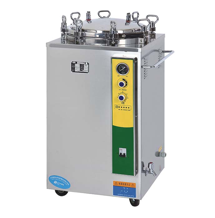 Portable Autoclave VMPA23